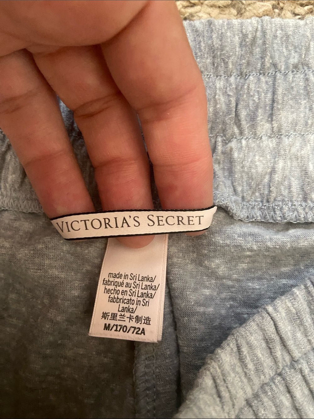 Victoria's Secret Light Gray Joggers with Black Drawstring - Picture 2 of 3